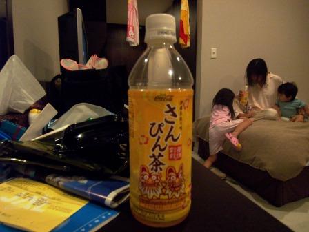 I found such a drink.