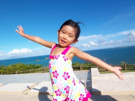 We went to Okinawa